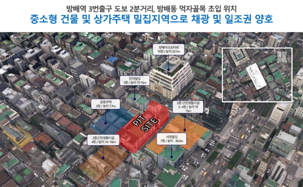 엘루크 방배 서리풀 입지환경(4).jpg